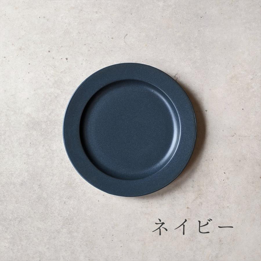 波佐見焼】15cmリム皿 ケーキ皿 永峰窯 eiho-porcelain 取り皿