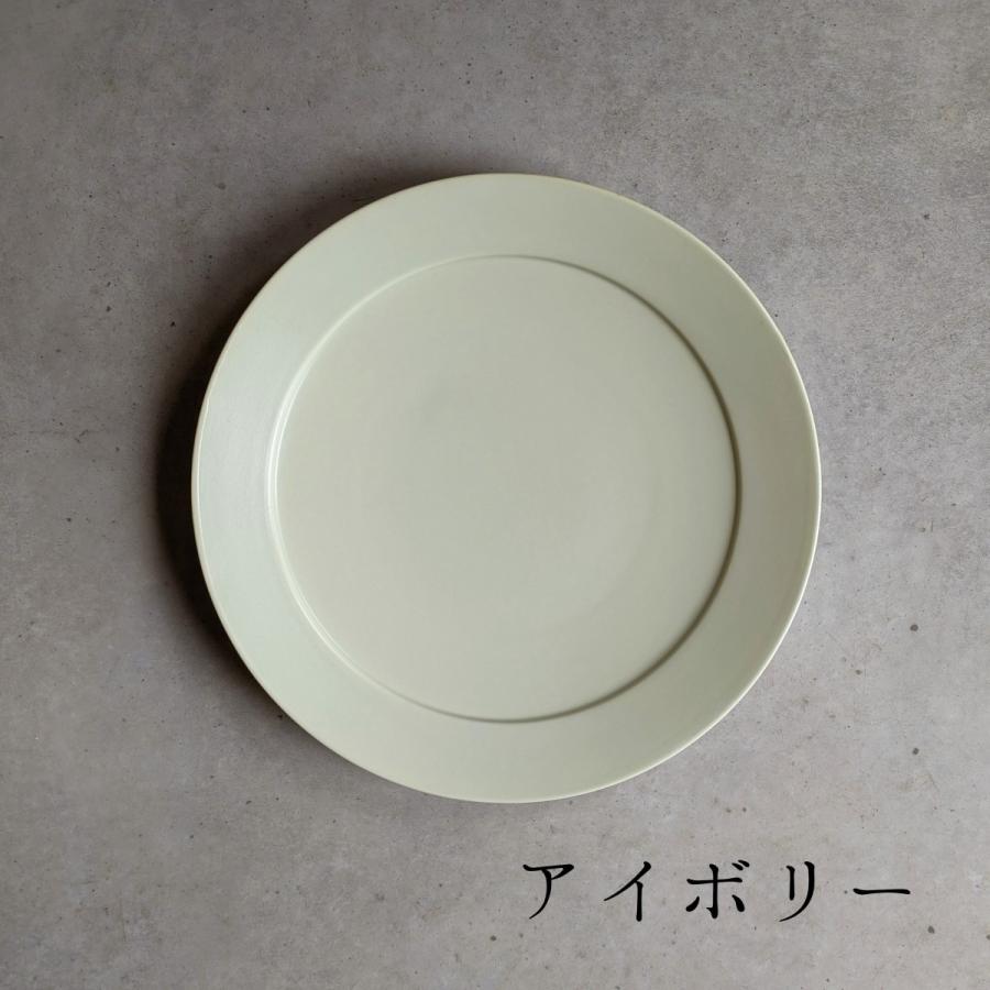   浅皿 1986年製20cm新品 波佐見焼】20cmリムプレート パン皿 永峰窯 eiho-porcelain パン皿