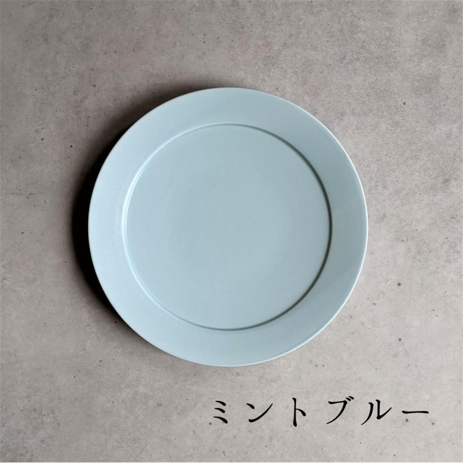 波佐見焼】20cmリムプレート パン皿 永峰窯 eiho-porcelain パン皿