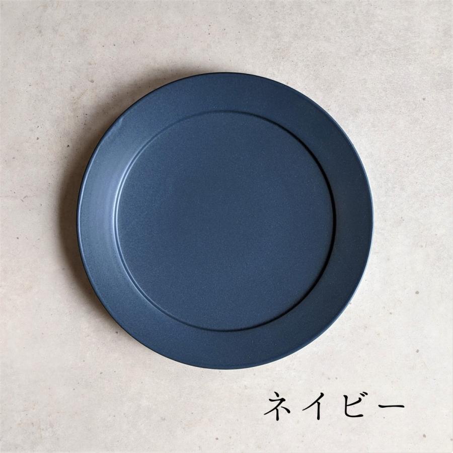 波佐見焼】20cmリムプレート パン皿 永峰窯 eiho-porcelain パン皿