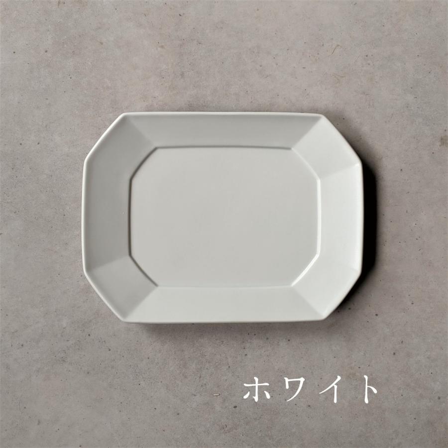 波佐見焼】角プレートМ 永峰窯 eiho-porcelain ケーキ皿 取り皿