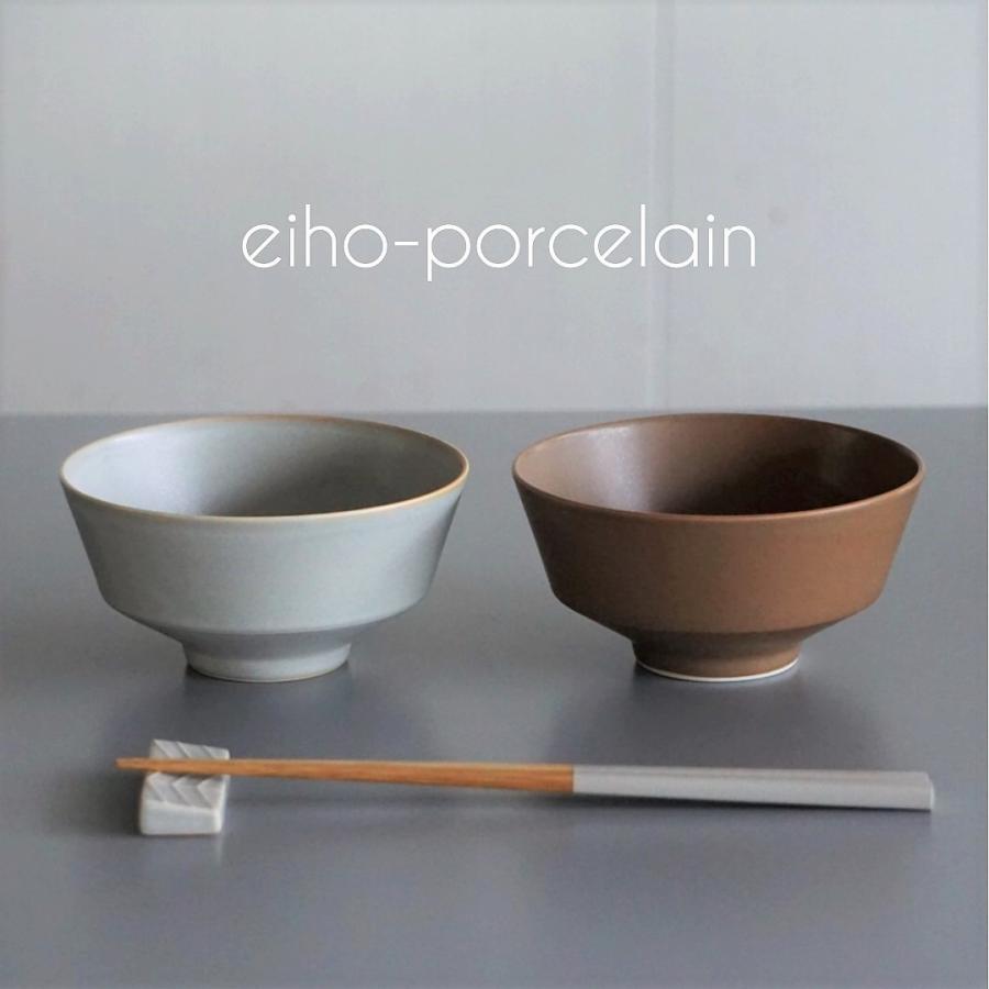 波佐見焼 Koma茶碗 永峰窯 Eiho Porcelain お茶碗 ご飯茶碗 シンプル おしゃれ お洒落 モダン はさみ焼 永峰製磁 Koma 01 Eiho Porcelain 通販 Yahoo ショッピング