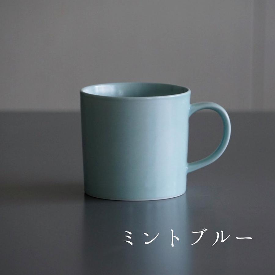 波佐見焼】マグカップ 永峰窯 eiho-porcelain コーヒーカップ 波佐見焼】マグカップ 永峰窯 eiho-porcelain コーヒーカップ