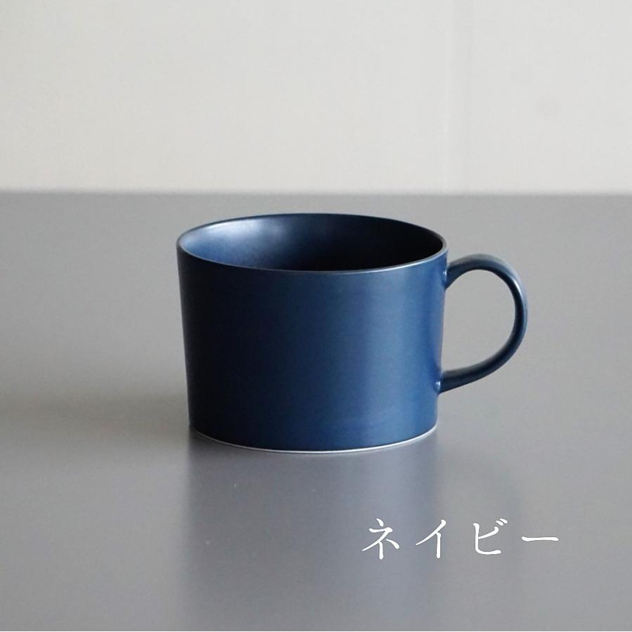 波佐見焼】スープマグカップ 永峰窯 eiho-porcelain コーヒーカップ