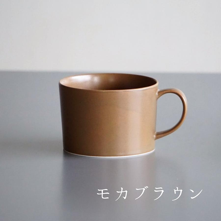 波佐見焼】スープマグカップ 永峰窯 eiho-porcelain コーヒーカップ