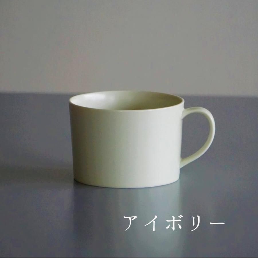 波佐見焼】スープマグカップ 永峰窯 eiho-porcelain コーヒーカップ