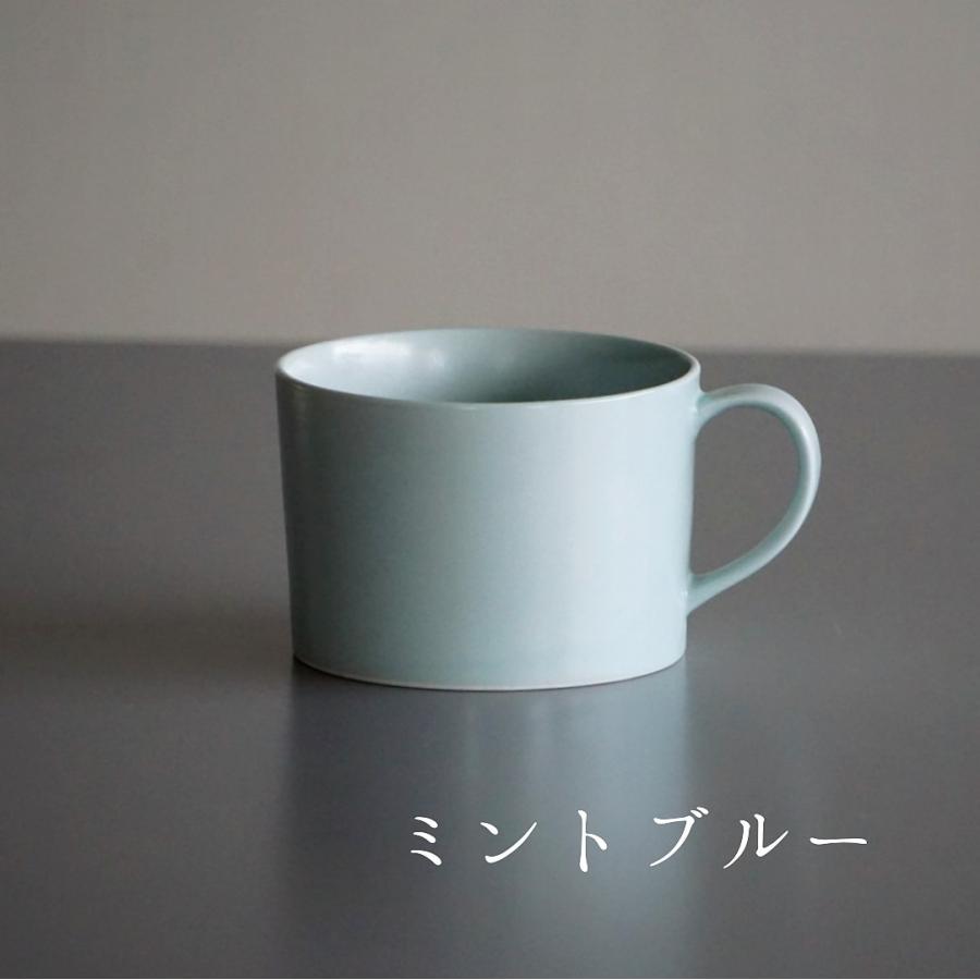 波佐見焼】スープマグカップ 永峰窯 eiho-porcelain コーヒーカップ