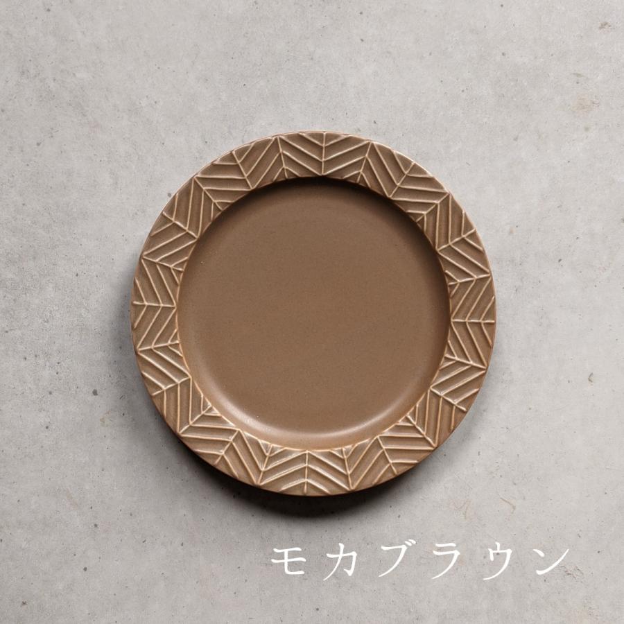 波佐見焼】YABANEシリーズ15cmリム皿 永峰窯 eiho-porcelain ケーキ皿