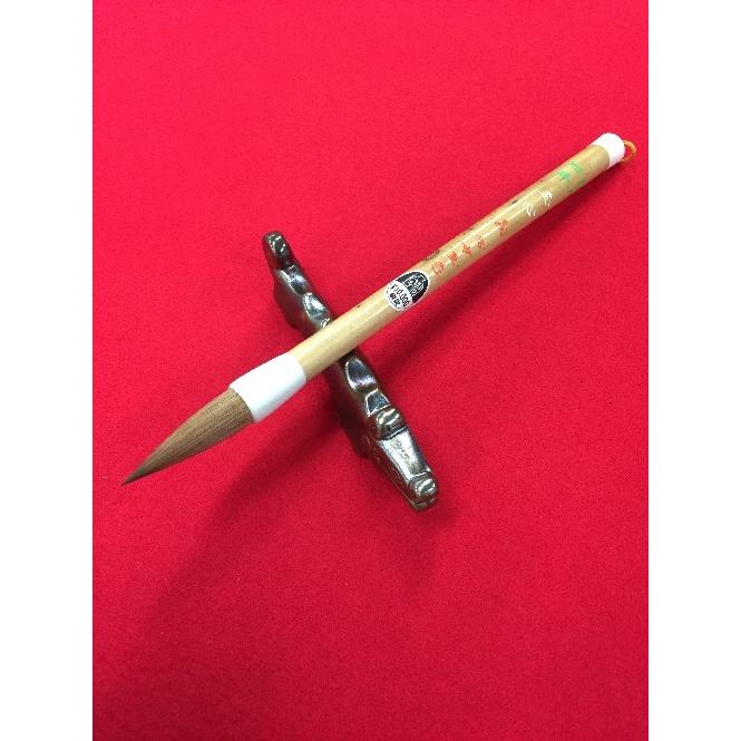 短鋒　玉心　義 【ミディアム】 方古堂(12mm×41mm)