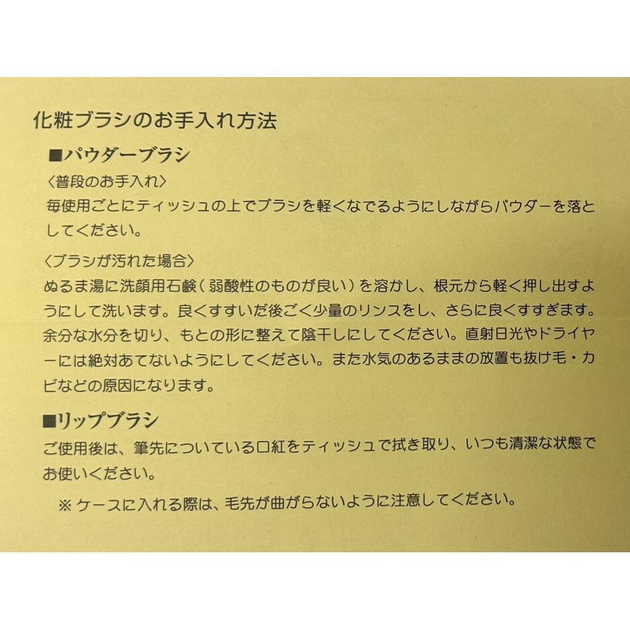 携帯用チーク＆リップ : 栄豊斎ヤフーショッピング店 - 通販 - Yahoo