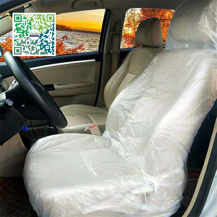 絶品 50セット シートカバー ビニールカバー シート 車用 使い捨て 簡易 整備作業 汚れ防止 養生シートカバー 自動車 車 運転 席 助手席 車検 修理 整備 納車 Topdental Com Ar