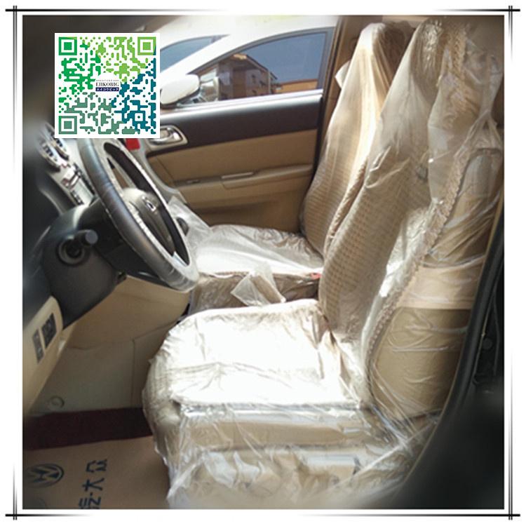 絶品 50セット シートカバー ビニールカバー シート 車用 使い捨て 簡易 整備作業 汚れ防止 養生シートカバー 自動車 車 運転 席 助手席 車検 修理 整備 納車 Topdental Com Ar