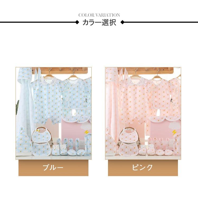 19 21点セット 新生児肌着セット 敏感肌 ベビー服 ギフト ベビー用品 オールシーズン コンビ肌着 帽子 ミトン ハンカチ スタイなど 出産準備 出産祝い Hadagi043 Eiikobig 通販 Yahoo ショッピング