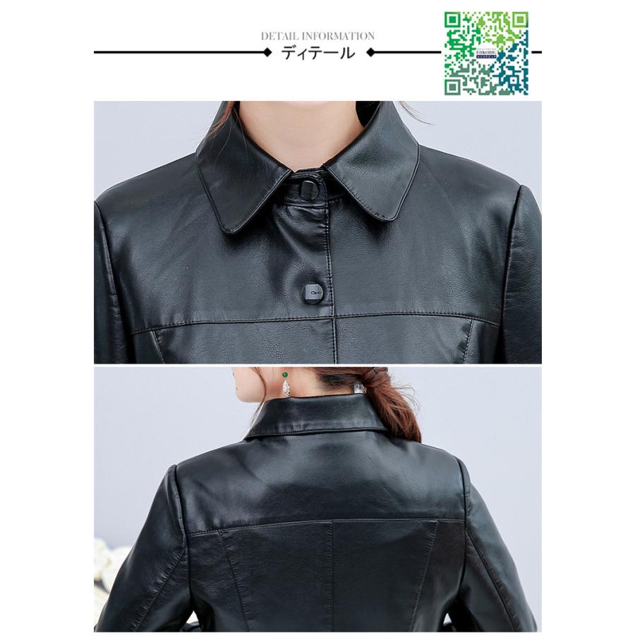 レディース革ジャン 本革 秋冬 レザージャケット ライダースジャケット スリム シングル 女性用 上品 ラム革 バイクウェア 予約販売 防寒防風