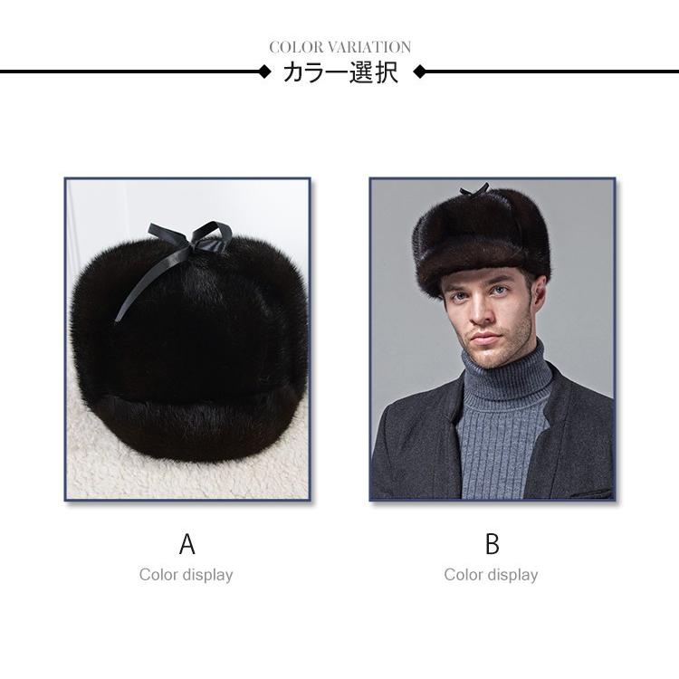 正規販売代理店 帽子 メンズ 秋冬 ファー ハット ロシア帽 本物のファー 帽子 ロシアン帽 メンズキャップ 男性用 ふわふわ もこもこ Mpcap013 Eiikobig 通販 Yahoo ショッピング 送料無料 早い者勝ち Www Nis Okrug Gov Rs