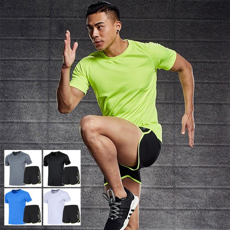 メンズ 夏用 上下セット 2点セット Tシャツ パンツ ジャージ 男子用 スポーツウェア セットアップ ゆったり 運動 カジュアル 吸汗 速乾 通気 Nansdxset003 Eiikobig 通販 Yahoo ショッピング