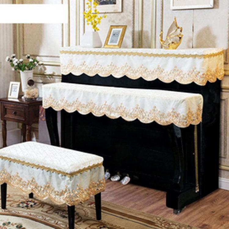 アウトレット買付 2点 3点セット ピアノカバー アップライト トップカバー ピアノ 防塵カバー モダン レース シート ピアノ掛け 汚れ防止 おしゃれ 保護カバー 上品 ショッピング廉価 Ssl Daikyogo Or Jp