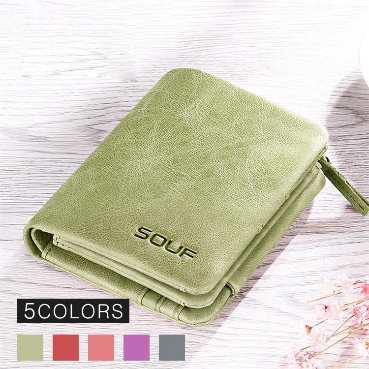 三つ折り財布 新入荷 牛革 本革 牛革 財布 レディースファッション レディース サイフ 小銭入れ カード入れ サイフ 大容量 可愛い 人気 安い Eiikobig コンパクト Wallet Sanwanew Wmwallet061 生まれのブランドで