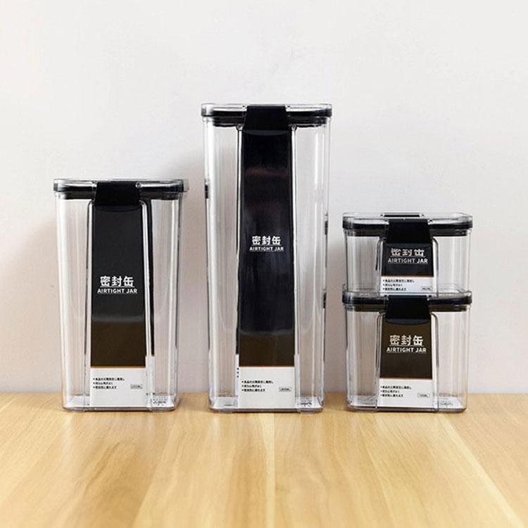 市場 保存容器 おしゃれ キッチン用品 密閉 北欧風 プラスチック 小分け