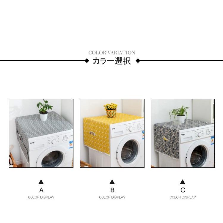 洗濯機カバー 洗濯機 カバー 屋外用 防水 外置き ベランダ置き ドラム式 全自動式 ガード ほこり 劣化防止紫外線 日焼け防止 防塵 雨よけ おしゃれ 人気 Washercover002 Eiikobig 通販 Yahoo ショッピング