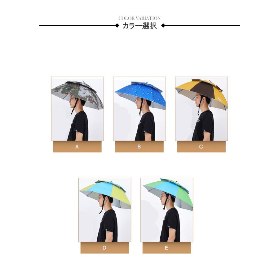 最大93 オフ 傘帽子 かぶる傘 日傘 釣り 釣傘 レインハット ハンズフリー 折りたたみ アンブレラハット 農作業 スポーツ観戦 キャンプ 屋外作業 Materialworldblog Com
