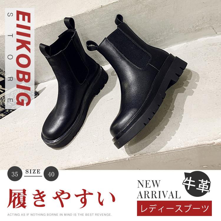 人気ブランド 牛革 レディース ロングブーツ ブーツ ワークブーツ 靴 レディースブーツ ミリタリーブーツ マウンテンブーツ 合わせやすい トレンド 受賞店舗 Www Sagamorepub Com