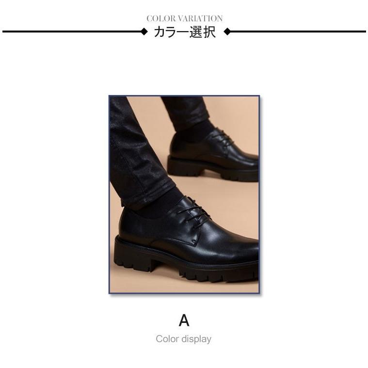 当社の オフィス フォーマル 通勤 カジュアルシューズ トレンド イギリス風 紳士靴 ビジネスシューズ メンズ シューズ メンズシューズ 牛革 本革 革靴 シューズ Www Solidarite Numerique Fr