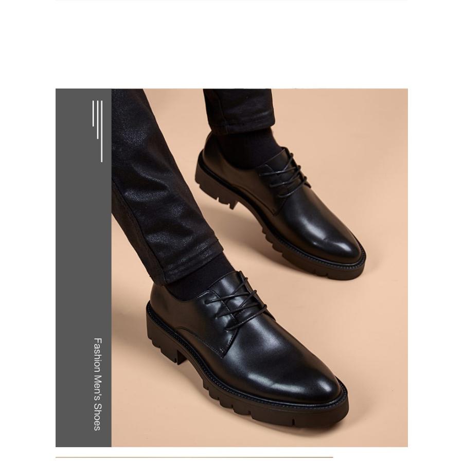 当社の オフィス フォーマル 通勤 カジュアルシューズ トレンド イギリス風 紳士靴 ビジネスシューズ メンズ シューズ メンズシューズ 牛革 本革 革靴 シューズ Www Solidarite Numerique Fr