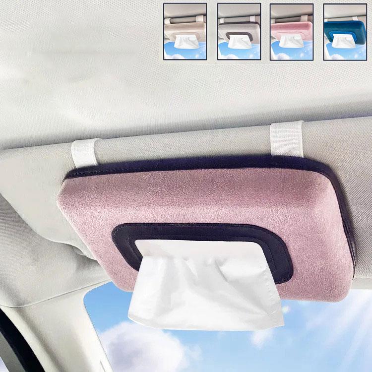車 ティッシュ 車用ティッシュボックス 車用ティッシュカバー ティッシュケース 便利 車用品 車載 車内便利 車内収納 アクセサリー Y21 Cztissuebox085 Eiikobig 通販 Yahoo ショッピング