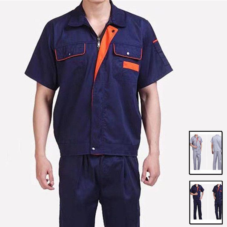 メンズ 作業服 作業着 半袖 上下セット 作業服ワークマン ワークウェア ユニフォーム パンツ Y21 Gzz064 Eiikobig 通販 Yahoo ショッピング