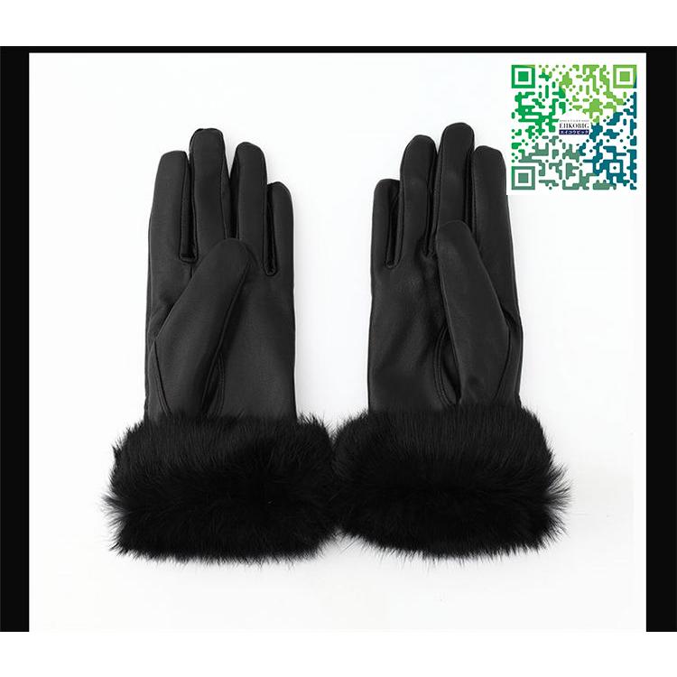 デンツ 本革手袋 ウサギ毛 | foreignlanguagestraining.com