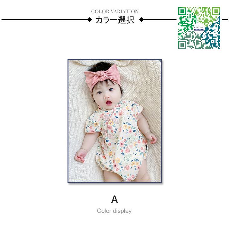 代引不可 半袖 ロンパース 肌着 つなぎ 春夏 新生児 幼児 かわいい カバーオール 女の子 ジャンプスーツ ベビー服 赤ちゃん 百日祝い 出産祝い Babylonrooftop Com Au