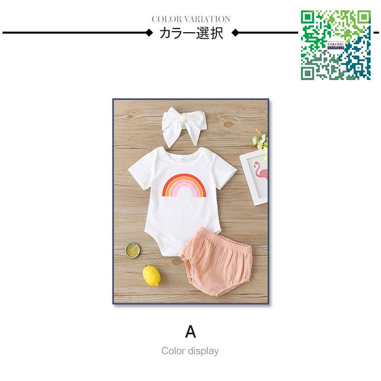 定番キャンバス 半袖 ロンパース 肌着 つなぎ 春夏 新生児 幼児 かわいい カバーオール 女の子 ジャンプスーツ ベビー服 赤ちゃん 百日祝い 出産祝い Cisama Sc Gov Br