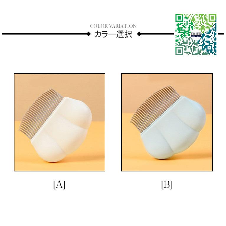 最前線の最前線の抜け毛ブラシ ペットブラシ 犬 猫 抜け毛取り 換毛期 マッサージ ブラッシング ペット用品 ペットお手入れ クリーナー 毛玉取り グルーミング お手入れ、トリミング用品 抜け毛ブラシ ペットブラシ 犬 猫 抜け毛取り 換毛期 マッサージ ブラッシング ペット用品 ペットお手入れ クリーナー 毛玉取り グルーミング
