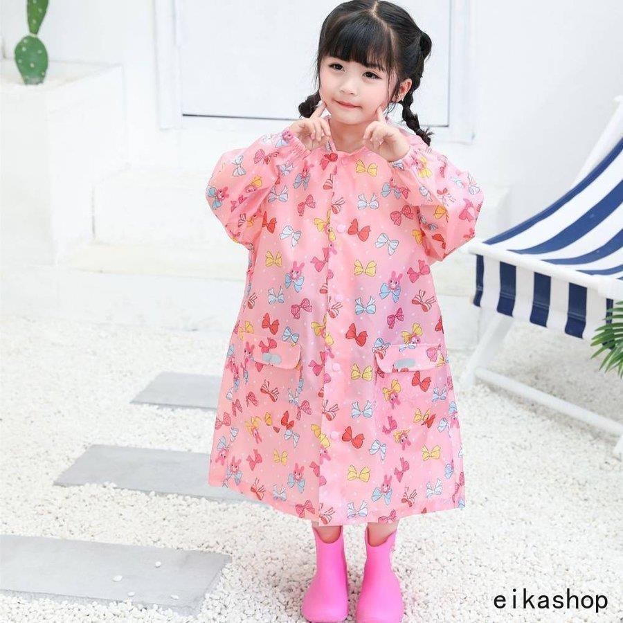 セール レインコート キッズ 女の子 男の子 ランドセル対応 子供 ポンチョ ロング丈 フード付き 防水 合羽 カッパ 子ども 雨 雪 おしゃれ 可愛い Www Acabonding Com