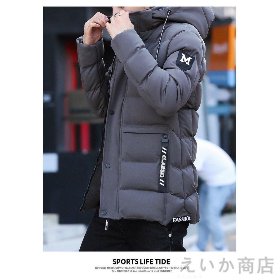 中綿ジャケット メンズ ボアブルゾン 裏起毛 ビジネスコート ジャンバー アウター 秋 冬 あったか 防寒 綿入り 売れ筋ランキングも