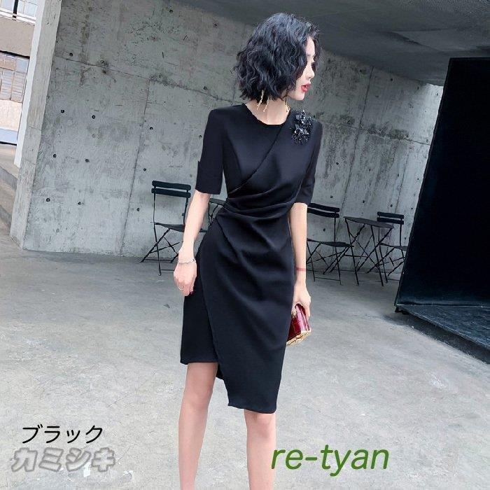 パーティードレス 膝丈ワンピース 通勤 Ol長袖 代30代40代フォーマル ファッション パーティードレス Ol長袖 袖あり 黒 同窓会 同窓会 母親ドレス 結婚式服装 女性ミモレ丈着痩せ二次会 Eab えいか商店