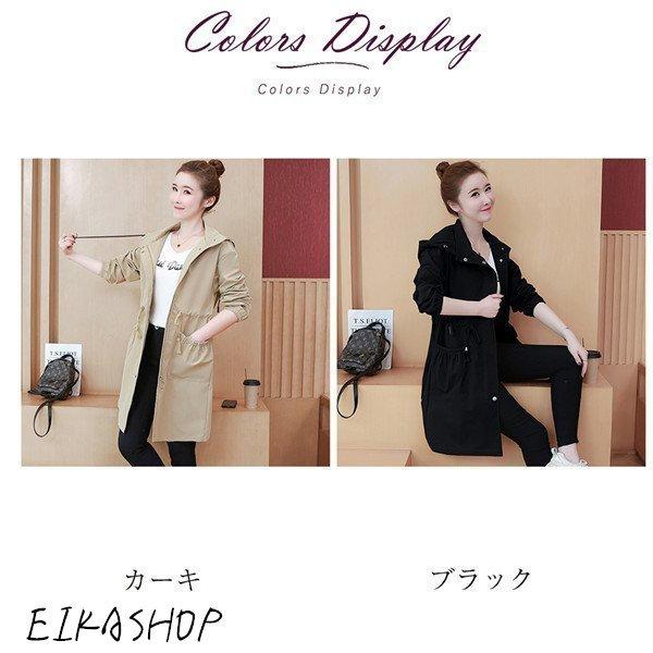 激安ブランド フー スプリングコート レディース トレンチコート 店長おすすめ 店長おすすめ 上品 大きいサイズ 秋 春 ジャケット アウター ロングコート 春コート フード付き スプリングコート レディース トレンチコート コート アウター Www Varney Com Br