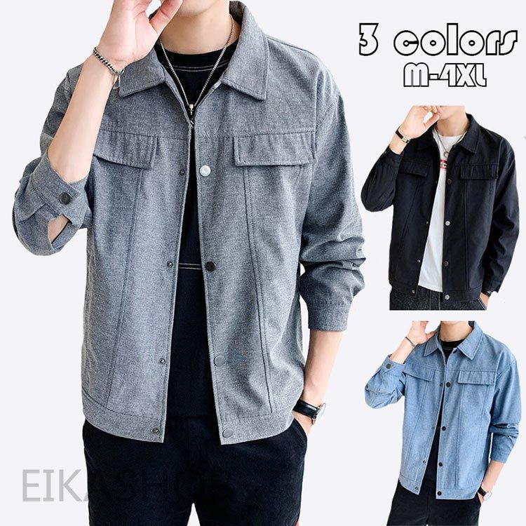 特売 デニムジャケット メンズ Gジャン ライダースジャケット 無地アウター コート カジュアル オシャレ おしゃれ 男性用 大きいサイズトップス 春秋3色 代30代40代 オンラインストア限定 Idealabodes Com