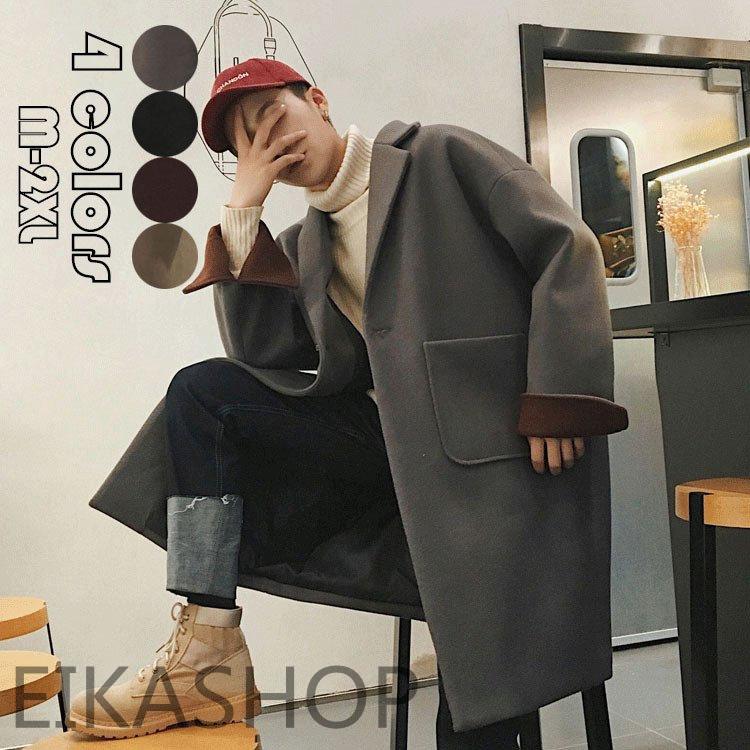 人気ショップが最安値挑戦 チェスターコート 厚 メルトンコート ラシャコート 純色 メンズ チェスターコート メンズ 秋冬新作4色 紳士服 保温 防風 防寒 アウター 通勤 ステンカラー ゆとり ビジネスコート 厚手コート メルトンコート ラシャコート 純色 コート