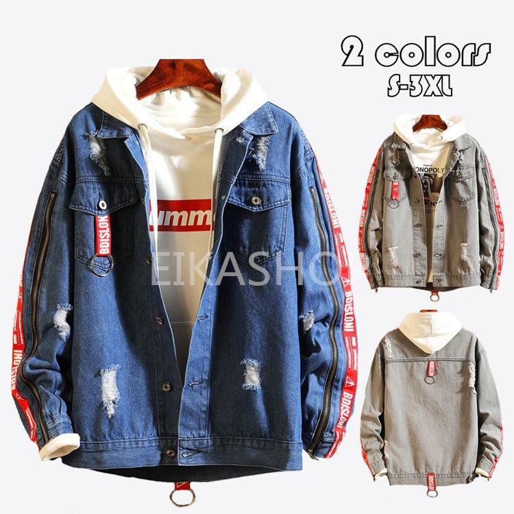 取寄品 デニムジャケット メンズ 個性 Gジャン ゆとり アウター コート シンプル ヴィンテージ加工 カジュアル オシャレ おしゃれ 男性 大きいサイズ 春秋 代30代40代 魅力的な Joilycoffee Vn