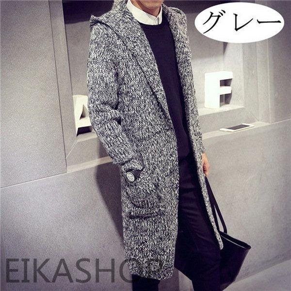 送料込 トレンチ コート メンズ ジャケット 秋 コートロング メンズ ア トレンチ コート メンズ ジャケット 秋 コートロング メンズ アウター 秋 カジュアル ビジネス 兼用 ステンカラー トレンチコート コート アウター