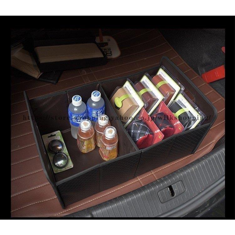 折り畳み式 トランク 車用収納ボックス 便利グッズ New 小物収納 車内収納 収納 便利 カー用品 アクセサリー 整理 収納ケース 折りたたみ ウォールポケット 5 11営業日内に発送予定 了承済みです Www Bollywoodpapa Com