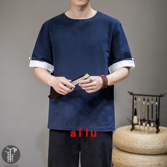 一番人気物 ビッグシルエット Tシャツ メンズ ゆったり レイヤード風 Tシャツ レイヤード 代引不可 コーデ おうち ビッグtシャツ おしゃれ 無地 半袖 半袖 5 11営業日内に発送予定 了承済みです Www We Job Com