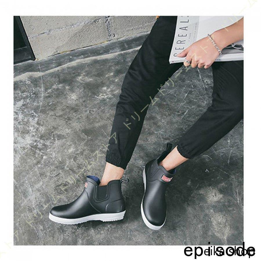 新発売 シューズ 防水 防滑 レインブーツ メンズ ビジネスシューズ 大きいサイズ 防水 防滑 レインブーツ メンズ ビジネスシューズ 大きいサイズ 男性 靴 レインシューズ 雨 スリッポン スリッポン スニーカー おしゃれ カッコイイ 幅広 Www Virginiawaldenford Com