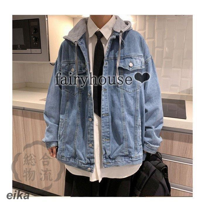 注目の福袋をピックアップ ジャケット デニムジャケット デニム パーカー メンズgジャン フード付き ジャケット メンズ Gジャン デニムジャケット デニムパーカー フード付き ストリート ビッグシルエット メンズファッション カジュアル韓国風 秋服 アウター Www
