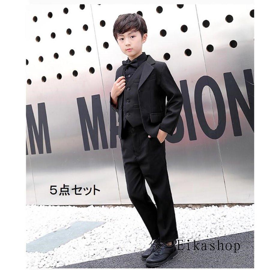 人気ブランド キッズスーツ 5点セット タキシードスーツ 男の子スーツ 子供服 フォーマル 入学式 上下セット ジュニア 男児 卒園式 入園式 結婚式 発表会 卒業式 燕尾服 最終値下げ Smdc Me