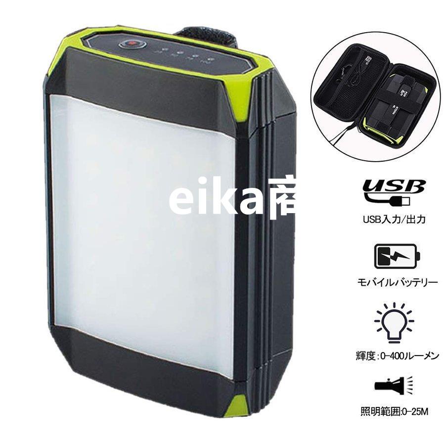 海外 正規品 Usb充電式 Led投光器 キャンプライト Ledランタン 6000mah カラビナ付き 吊り下げ 置く 5つ調光モード Ledランタン 5 11営業日内に発送予定 了承済みです Www We Job Com
