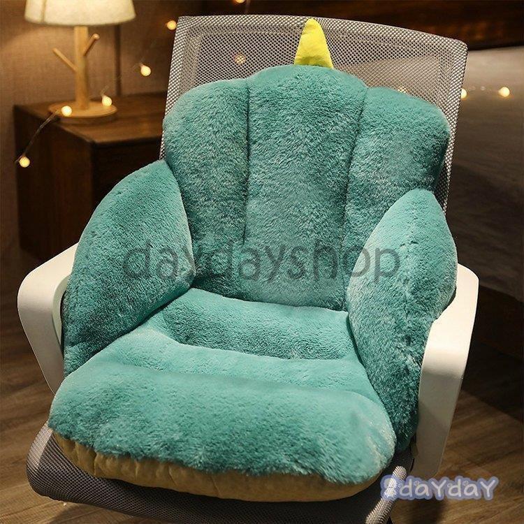 大きな取引 おしゃれ 座椅子 北欧 耳付き 大きめ アニマル ギフト プレゼント かわいい クッション 座布団 ハイバック コンパクト 腰痛 座椅子 高座椅子 5 11営業日内に発送予定 土日祝休業日除く 了承済みです Www 11thspace Com