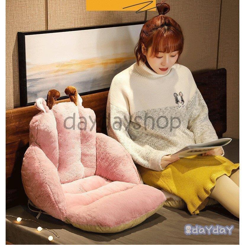 大きな取引 おしゃれ 座椅子 北欧 耳付き 大きめ アニマル ギフト プレゼント かわいい クッション 座布団 ハイバック コンパクト 腰痛 座椅子 高座椅子 5 11営業日内に発送予定 土日祝休業日除く 了承済みです Www 11thspace Com